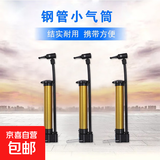 儿童自行车2-6-9岁学生车男生女生14-16寸脚踏车单车带辅助轮可坐 便携式打气筒*1（购车免费送） 12寸（发货已安装85%）