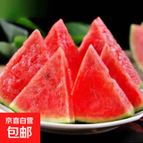 山东正宗头茬2k手剥皮小西瓜薄皮新鲜冰激凌小糖丸超甜手撕小吊瓜 净重1.5-2斤 手撕小西瓜