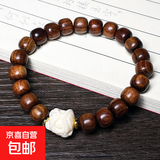 黑花梨名木手串男款手链女款佛珠手串文玩手串藏式桶珠饰品配饰 老型8x9mm+醒狮手串