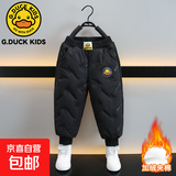 小黄鸭儿童装新款冬季棉裤中小童男女宝宝加绒加厚一条过冬裤子潮 黑色 压花棉裤 110