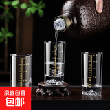 白酒杯二两描金刻度玻璃酒杯高档家用酒店饭店啤酒杯酒具套装 二两白酒杯-冰山底 12只装