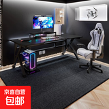 电竞桌椅地毯办公室书房椅子地垫木地板保护垫电竞房卧室隔音垫子 深灰色TPE单条纹【6mm隔音减震】 180*180CM