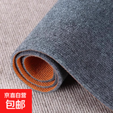 灰色地毯耐脏房间客厅卧室全铺商用办公室大面积满铺隔音整铺地垫 灰色加厚TPE单条纹 80*120cm
