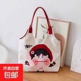 帆布包女2025新款大容量背心包上班通勤手提单肩包夏天学生托特包 米白色背心女孩单肩包