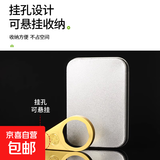 开瓶器飞天专用取开起盖器新款老酒茅粉启瓶取珠多用起子神器 【开瓶器】金色-1个 无规格