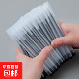 可拍多单开学季儿童创意励志笔学生小礼物高颜值文具奖品卡通中性笔 小白笔一支