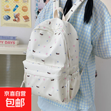 小狗可爱双肩包儿童卡通背包初中生学生大容量轻便减负书包象8668 腊肠狗