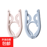 车用旅行折叠衣架多功能晒衣架防滑户外便携衣架出差家用魔术衣挂 蓝色 两个装