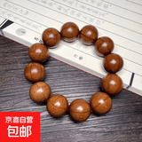 【文玩采销严选】精品六道木老料手串降龙木文玩佛珠厂家直销七夕 精品老料20mm*12颗【圆满款】