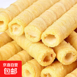 浓香榴莲夹心蛋卷饼干休闲零食香酥鸡蛋卷批发整箱食品 榴莲味蛋卷50包