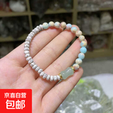 生日礼物寿山石6MM手链搭配星月菩提路路通手串葫芦男女文玩佛珠 寿山石加星月