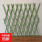 竹篱笆围栏户外庭院花园伸缩竹栅栏镀膜竹竿围墙护栏园艺爬藤支架 绿色拉伸栅栏【包塑】 高60cmx长200cm
