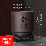 紫砂多肉花盆陶瓷粗陶透气大号复古老桩植物文竹盆带托盘特价清仓 SA-225+托盘