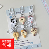 趣味猫咪甜甜圈钥匙扣卡通潮玩包包挂件情送侣闺蜜礼物可爱公仔 【颜色随机】1个装