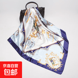 大方巾90cm女士礼品欧美丝巾新款围巾缎面仿真丝印花披肩批发 D9036-蓝色 十匹马90cm