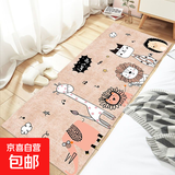 ins风卡通卧室地毯少女床边垫免洗可睡可坐网红女生房间家用 SJR-动物园 40cm×60cm【较小门垫】