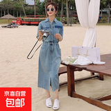 减龄气质中长款牛仔连衣裙女夏季新款大码胖mm收腰显瘦背带裙 蓝色中长款牛仔连衣裙女 S