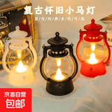 复古小夜灯拍照氛围灯电子蜡烛灯小马灯LED装饰用品灯光可晃动 少女心梦幻桌面摆件拍照道具 梦幻黑色小油灯【大号】