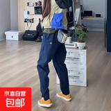 藏蓝色小脚锥形冲锋裤男女款散步工装裤休闲美式户外登山运动裤子 布丁C634藏青色 XL 【120-140斤】