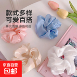 亮纱韩版气质大肠发圈欧根纱仙女款发绳扎头绳橡皮筋女生饰品发饰 实惠装【全套5条】