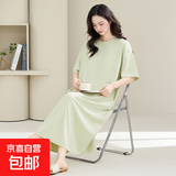 睡裙女夏季莫代尔短袖长款可外穿孕妇加大码夏天凉感型睡衣连衣裙 Z5855 4XL 【建议180-200斤】