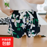 女士绵绸短裤超薄夏季新款宽松透气加大裤衩沙滩裤家居四分裤睡裤 蓝水仙花 XL （建议135-160斤）