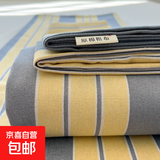 100%老粗布床单单件加厚全棉可裸睡学生宿舍单人被单双人家用 ab-约定【原棉老粗布】 200*230cm适用于1.5米宽床