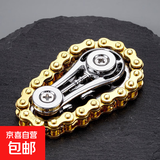 齿轮链条指尖陀螺机械链齿无聊把玩减压神器成人EDC解压金属玩具 【空心款】金链条+银齿轮 贈小螺丝刀