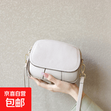 真皮女包迷你小包包2026新款时尚百搭手提小包女士单肩斜挎小包包 【米白】真皮迷你百搭小包 无礼盒1992