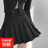 灰色百褶裙女2025春秋a字裙遮肚显瘦半身裙子纯色复古学院风短裙 黑色 L 【109-118斤】