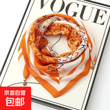 磁吸扣棉麻方巾围巾女护颈丝巾秋冬保暖百搭领巾懒人围脖小金球 橘繁花 68*68cm
