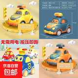 儿童儿童玩具按压小汽车男孩惯性汽车回力宝宝益智玩具女孩消防车 按压萌趣小汽车【无需电池】 限时促销【一套】3辆