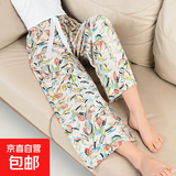 2025新款夏季女士棉绸睡裤可外穿人造棉九分阔腿家居裤花长裤子绵 潮花 XL （建议135-160斤）