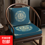 柚格新款沙发坐垫茶椅太师椅垫海绵座垫餐椅实木官帽椅圈椅新中式 苏梦半盏-蓝色--久坐不塌陷 50*45cm【海绵厚5cm】