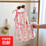 【新款吊带裙】夏季新款儿童吊带裙女孩宝宝清凉透气舒适连衣裙 白底粉边猫咪 100 100cm