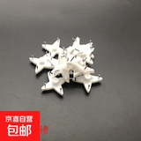 无痕钉免打孔隐形挂钩挂画钉子照片婚纱照相框钟表墙壁门后挂墙钉 【四角星槽】加厚不脱落 简装无痕钉【20个】适用范围广