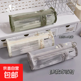 ins日系笔袋大容量2025年新款网红女孩女生小学生可爱文具铅笔盒 蛋卷网纱笔袋-米1个