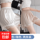 【冰丝透气】防走光女夏新款超薄无痕蕾丝花边安全裤短裤打底裤 白色+咖色 薄款 L 100-130斤
