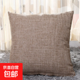美式加厚亚麻抱枕套不含芯正方形北欧风高档客厅纯色沙发靠枕靠垫 加厚亚麻卡其 枕套 50*50cm不含芯