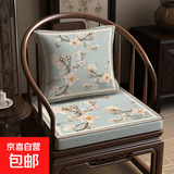 柚格新款沙发坐垫茶椅太师椅垫海绵座垫餐椅实木官帽椅圈椅新中式 花间月--久坐不塌陷 40*40cm【海绵厚3cm】