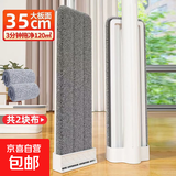 【十万爆款】新款懒人拖把免手洗拖地神器擦地板不弯腰平板拖把 35厘米拖把1套+备用1块布