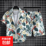 夏威夷沙滩冰丝花衬衫短袖男士宽松大码衬衣搭短裤潮流情侣两件套 C90 （衬衫+短裤）两件套 XL (建议120-140斤)