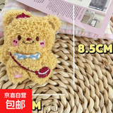 少女风超可爱ins毛绒别针风泰国黄油小熊可爱卡通礼物 黄油背包小熊一个