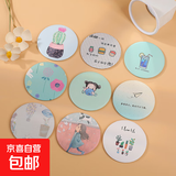 卡通化妆镜便携小镜子随身镜口袋镜迷你小号超薄学生圆形镜子携带 【1个】随身化妆镜【图案随机】