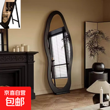 中古芒果镜子全身穿衣镜家用异形高级感试衣镜网红壁挂高清落地镜 黑木纹（支架+木托款） 170*70cm