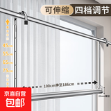 晾衣架家用阳台伸缩晾衣杆升降凉衣捍吊挂不锈钢免打孔晒被子神器 105-186CM【不锈钢】高度可调节