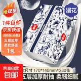漫花抽纸大包纸巾大尺寸餐巾纸面巾纸擦手家用卫生纸原木纸抽纸 5层 280张*1包