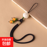 新款柿柿如意手机挂件短款手腕挂绳男女琉璃柿挂坠钥匙扣U盘防丢 手机挂绳-柿柿如意-黑色-1个装 无规格