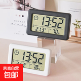 超薄迷你时钟便携电子表温湿度计壁挂式冰箱家用桌面女生儿童学生 黑色-迷你款-1个装内置纽扣电池 桌面时钟