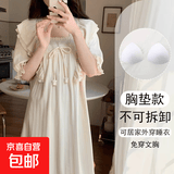 网红纯欲棉质睡裙女夏季2026新款带胸垫女生连衣裙子可外穿家居服 CXM91622 XL